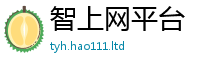 天天彩澳门天天彩今晚给2025新澳内部爆料最新消息